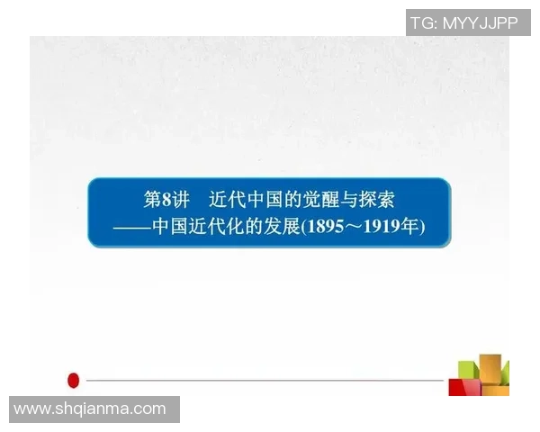 上海乒乓球队转型升级之路探索与发展新机遇 上海乒乓球队转型升级之路探索与发展新机遇
