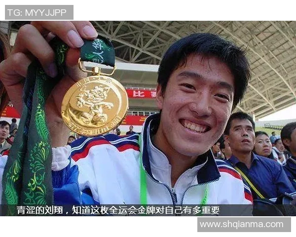 全运会特别报道:成都篮球队从青涩到辉煌的成长历程与奋斗精神