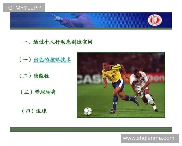 北京足球队技术分析与战术探讨聚焦足球发展新趋势 北京足球队技术分析与战术探讨聚焦足球发展新趋势