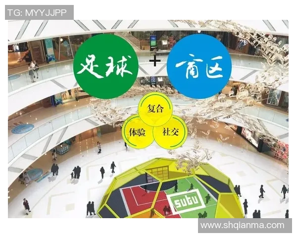 个性化足球风潮探索如何在球场上展现独特自我与风格