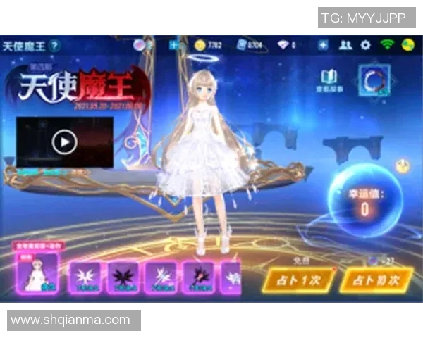 周敏专访：深入探讨王者荣耀的成长与未来发展之路