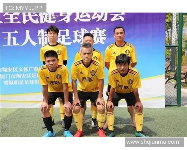 参加这场足球比赛的英文表达及相关词汇解析 参加这场足球比赛的英文表达及相关词汇解析