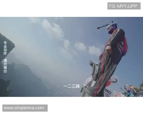 极限运动的狂欢盛宴:深入武汉极限运动队的激情与挑战 极限运动的狂欢盛宴:深入武汉极限运动队的激情与挑战