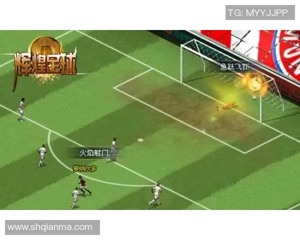 热斗足球激情四溢球场上的梦想与荣耀交织成传奇之路