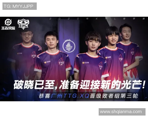 王者荣耀战术解析:WE战队整体压制体系的深度剖析与应用策略 王者荣耀战术解析:WE战队整体压制体系的深度剖析与应用策略