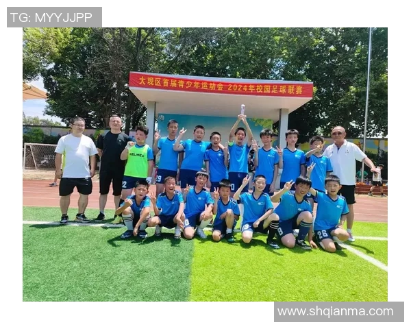 皇姑小学足球队培养青少年运动精神与团队合作意识的探索与实践