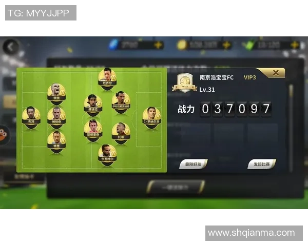 豪门足球风云ss最强阵容解析与推荐打造梦幻球队的秘诀